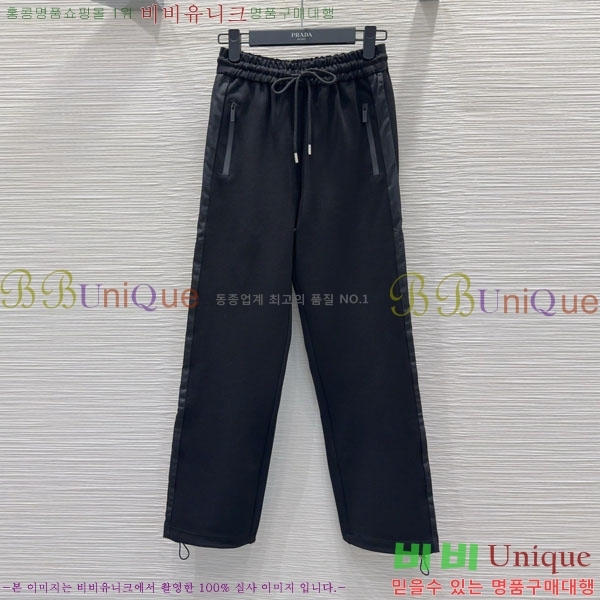 ���� ����� ��Ʈ PA120130445-4