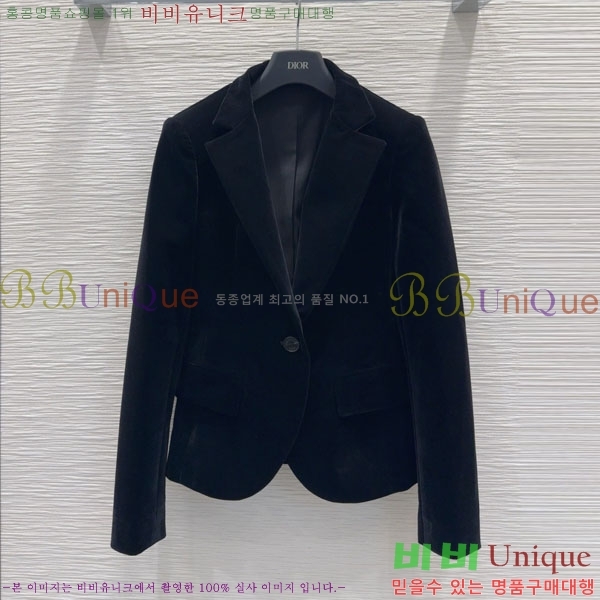 ���� ��� ���� DO19923880-11