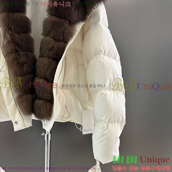 ���� ��**�� �ٿ� �е� MAX23402-17