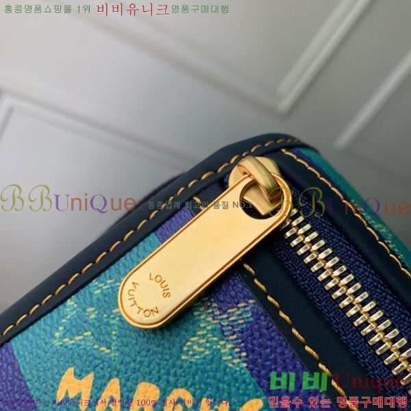 #���̺��� �������� ����� ���� ũ�ν��� M15173-50