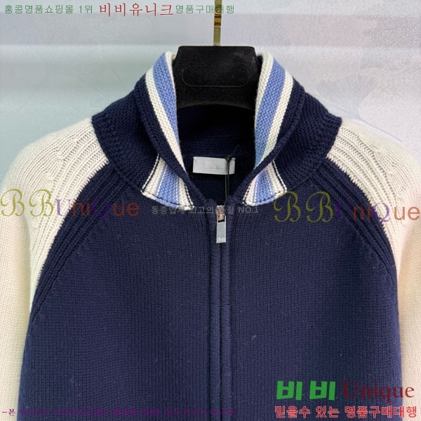 ���� ��� ������ ����� DO112045-7