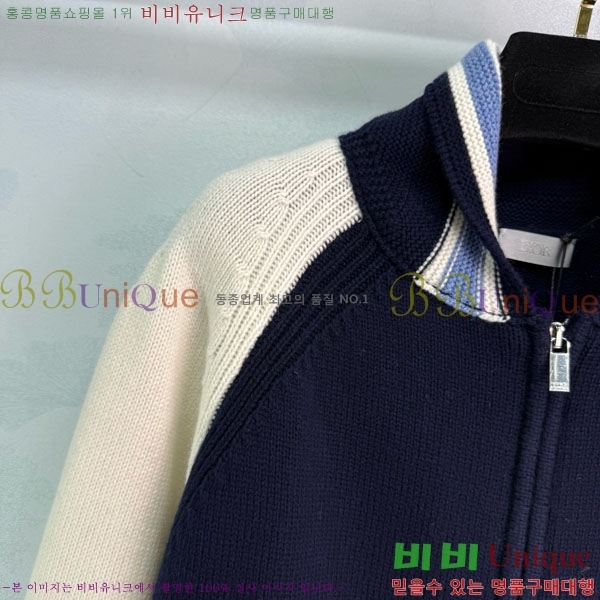 ���� ��� ������ ����� DO112045-7