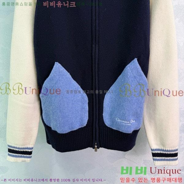 ���� ��� ������ ����� DO112045-7