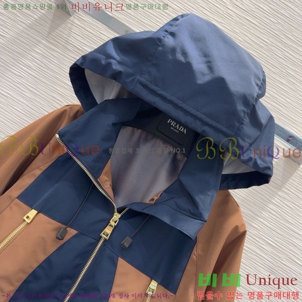 ���� ����� ���� PA13404552-12