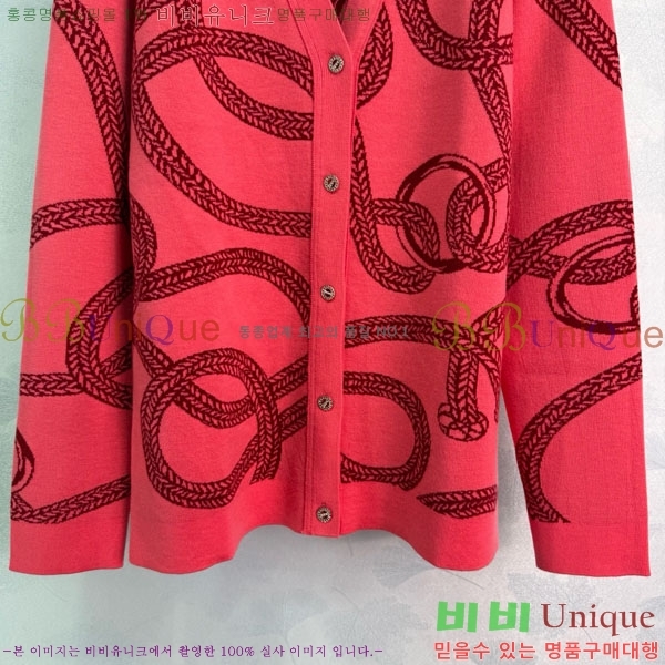 ���� �����޽� ����� HER232309-9