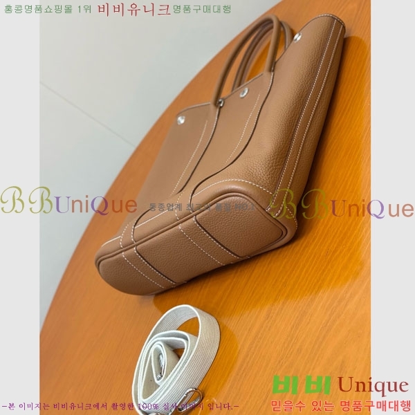 #�����޽� �����޽� �������� 28cm HE856900-101