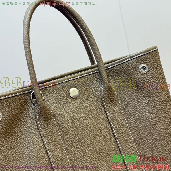 #�����޽� �����޽� �������� 28cm HE856900-103