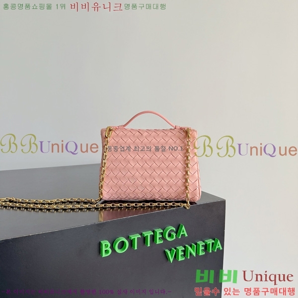 #���װ�����Ÿ ���� ����Ʈ ����Ƽ�� 843800-101