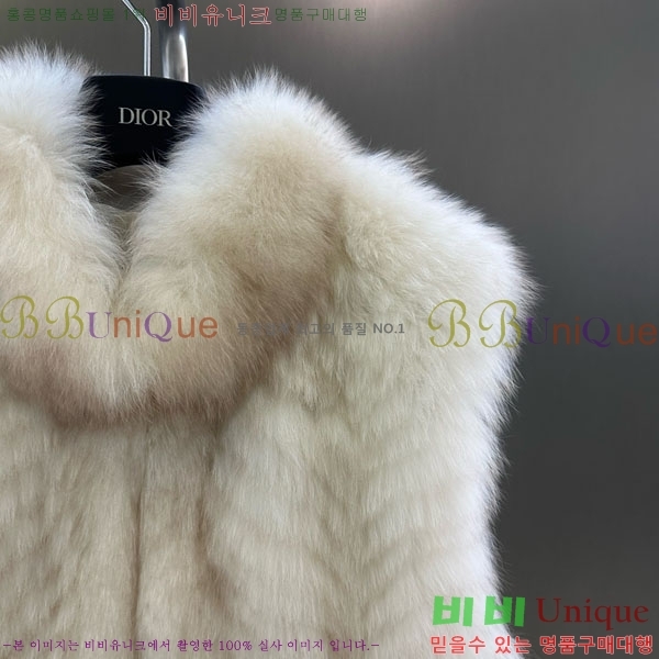 ���� ��� �þ �� ���� ���� DO54234235-1