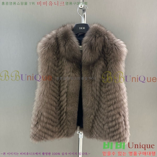 ���� ��� �þ �� ���� ���� DO54234235-2