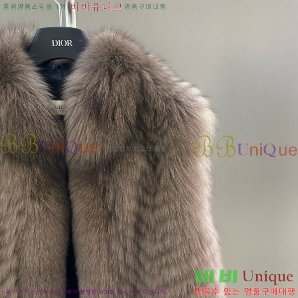 ���� ��� �þ �� ���� ���� DO54234235-2