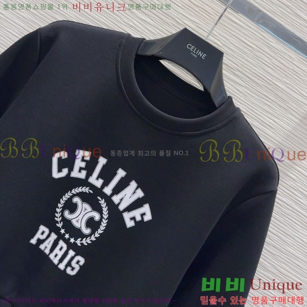 ���� ������ ��Ʈ CE112043-2