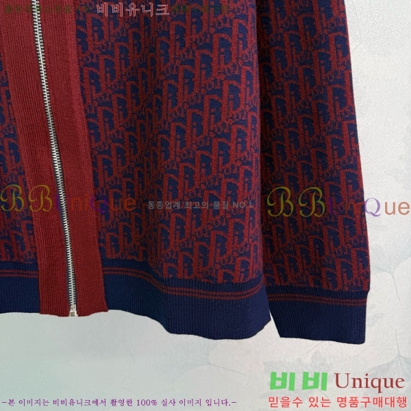 ���� ��� ��� ������ ����� DO112045-8