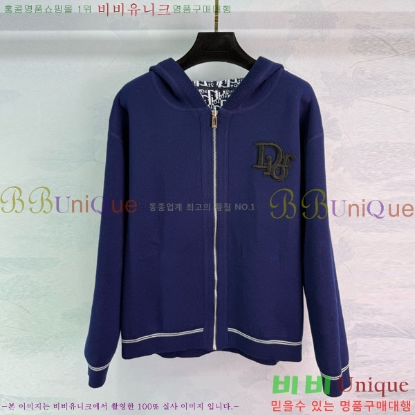 ���� ��� ��� ������ ����� DO112045-9