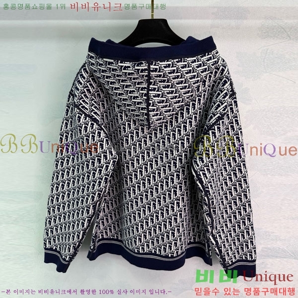 ���� ��� ��� ������ ����� DO112045-9