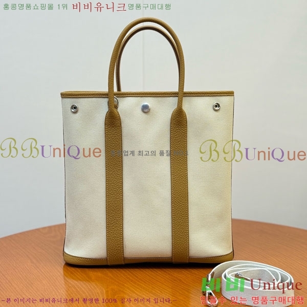 #�����޽� �������� 28cm HE856900-202