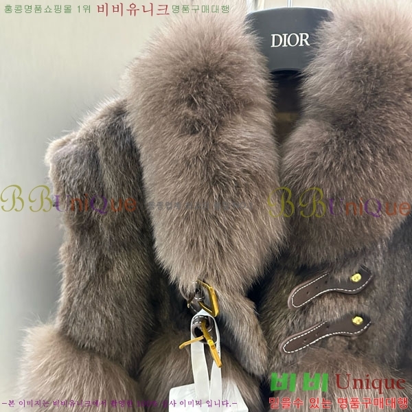 ���� ��� �þ �� ���� ���� DO54234235-5