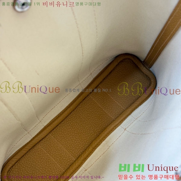 #�����޽� �������� 28cm HE856900-202