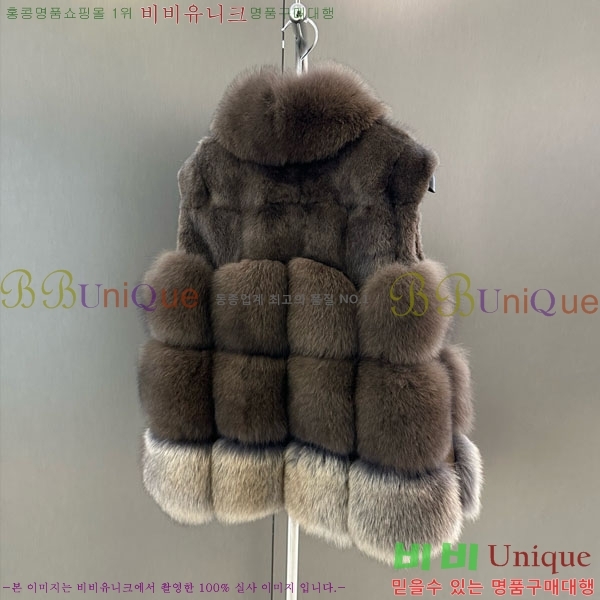 ���� ��� �þ �� ���� ���� DO54234235-5