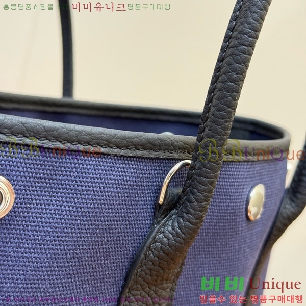 #�����޽� �������� 28cm HE856900-203