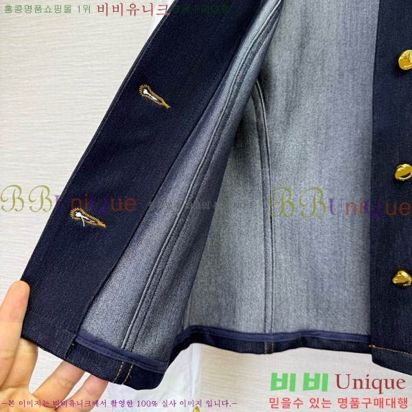 ���� ��� ��Ʈ DO2153425-16