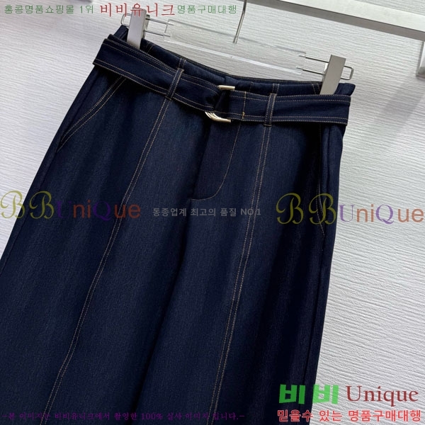 ���� ��� ��Ʈ DO2153425-16