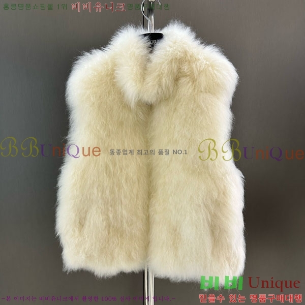 ���� ��� ��� �þ �� ���� ���� DO54234235-8