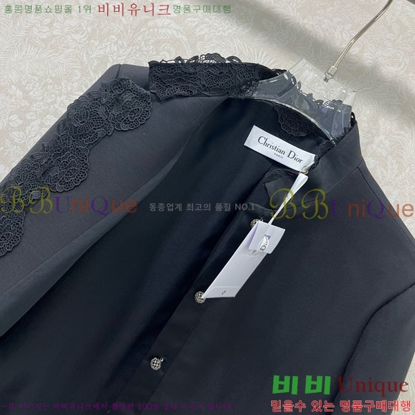 ���� ��� ��Ŷ DO1412028-5