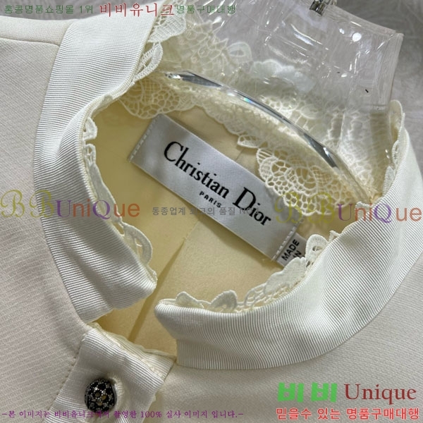 ���� ��� ��Ŷ DO1412028-6