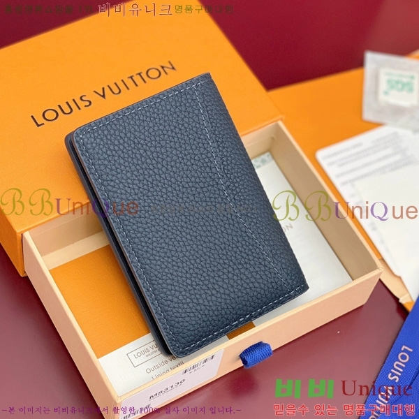 #���̺��� ���� ���ų����� ī������ M83130-701 ���̺�