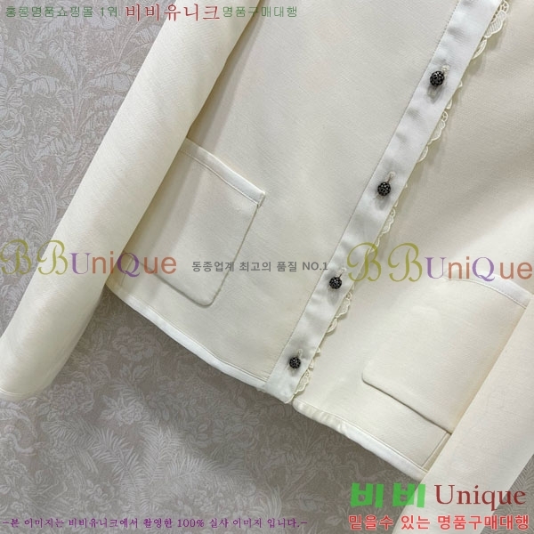 ���� ��� ��Ŷ DO1412028-6