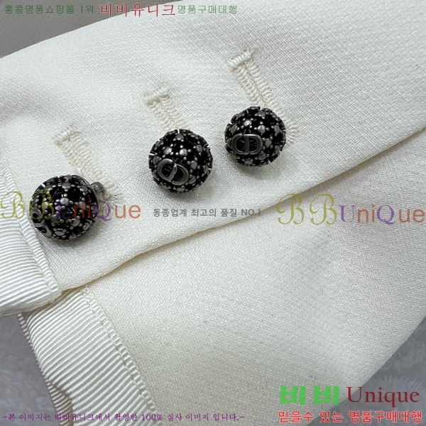 ���� ��� ��Ŷ DO1412028-6