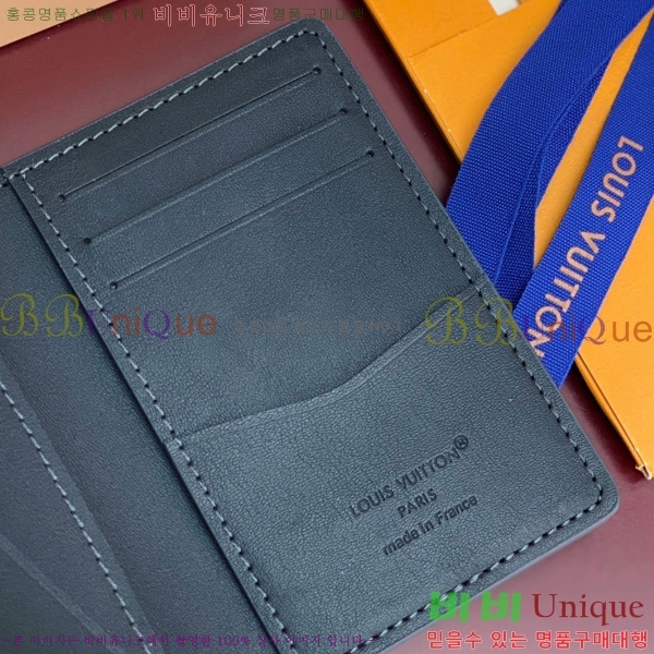 #���̺��� ���� ���ų����� ī������ M83130-701 ���̺�