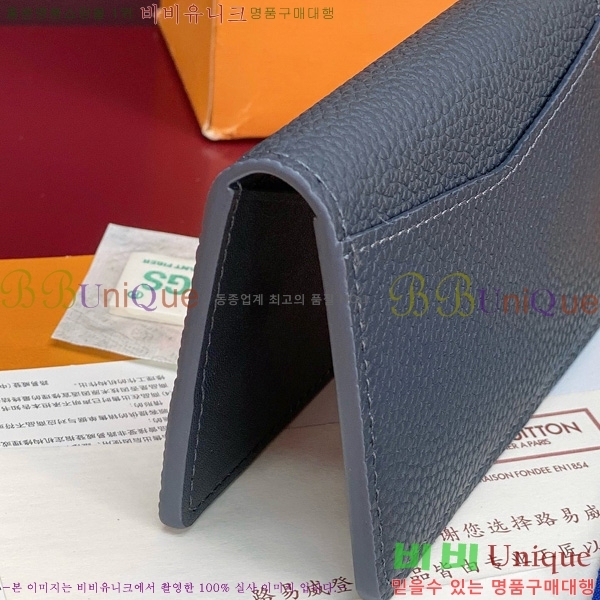 #���̺��� ���� ���ų����� ī������ M83130-701 ���̺�