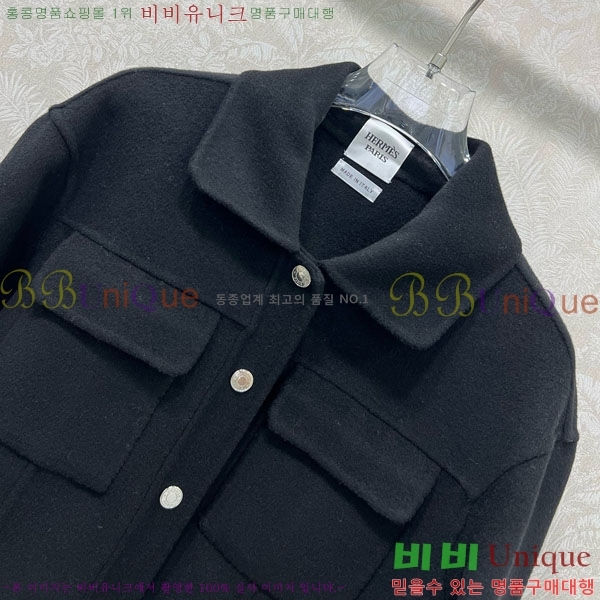 ���� �����޽� ���� HE21112045-17