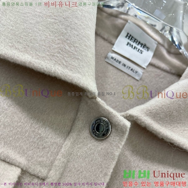 ���� �����޽� ���� HE21112045-18