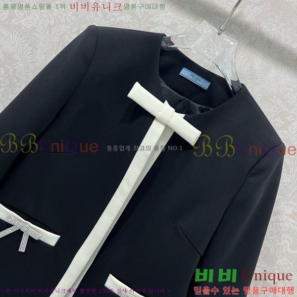 ���� ����� ���� PR1140450-3