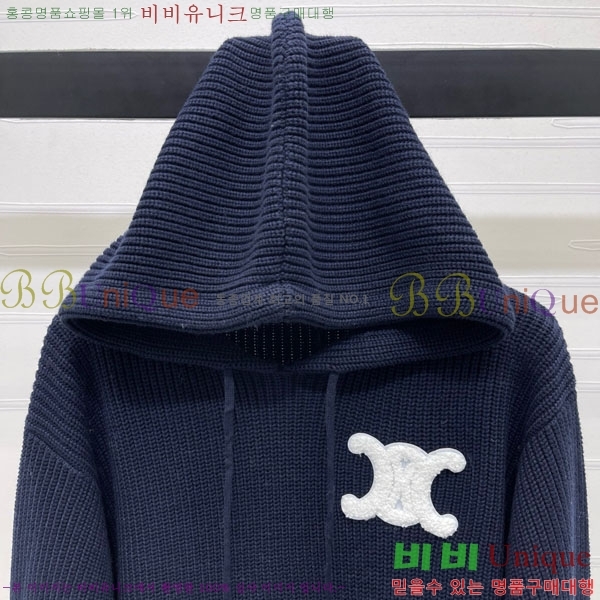 ���� ������ �ĵ�Ƽ CE23330544-1