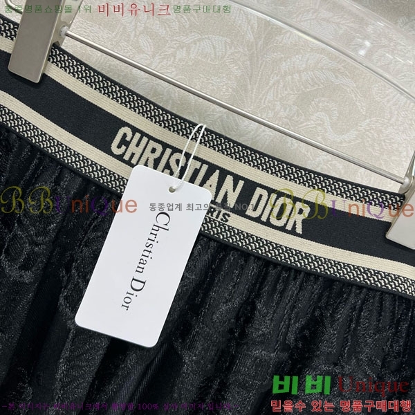 ���� ��� ��ĿƮ DO1512077-1