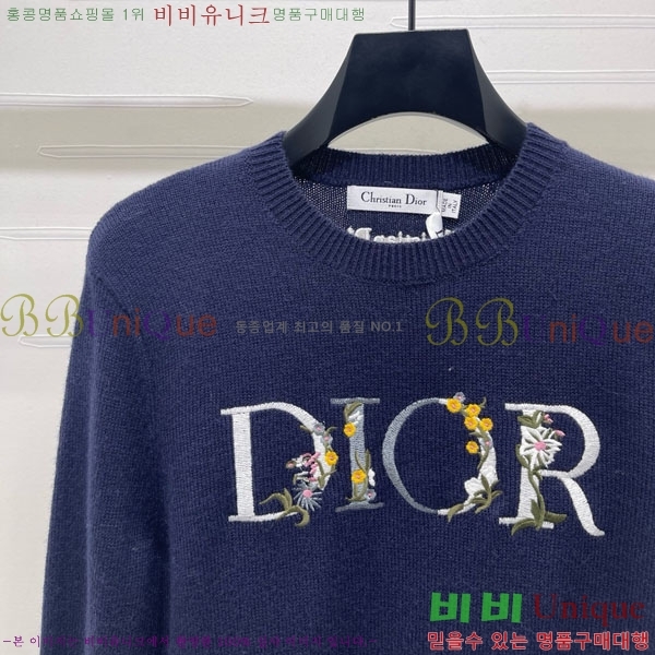 ���� ��� ������ DO121302-10