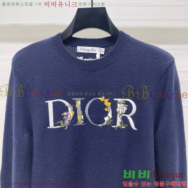 ���� ��� ������ DO121302-10