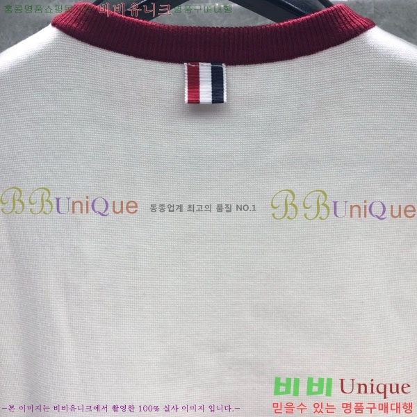 ���� ����� ��Ʈ ������ TB7770253