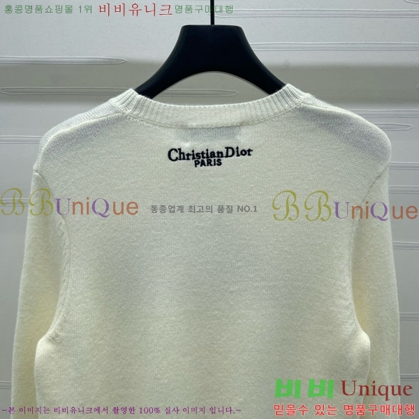 ���� ��� ������ DO121302-11