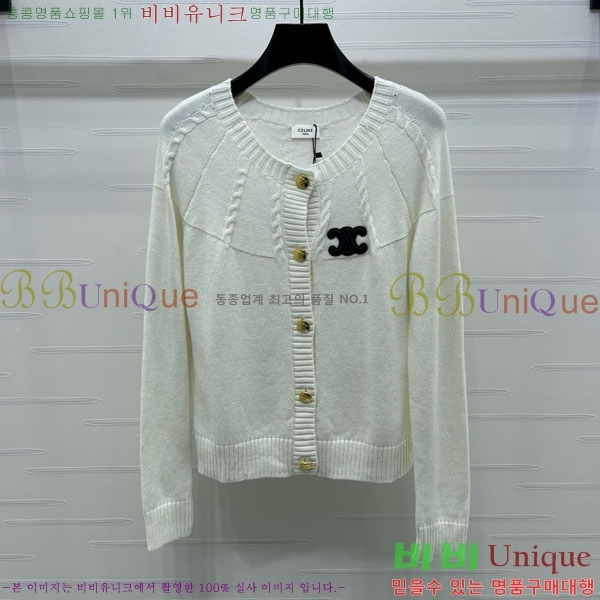 ���� ������ ������ ����� CE2333022-4