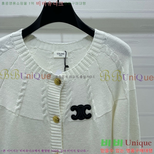 ���� ������ ������ ����� CE2333022-4