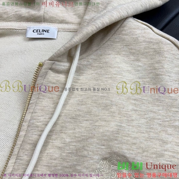 ���� ������ �ĵ�Ƽ ���� CE2333022-5