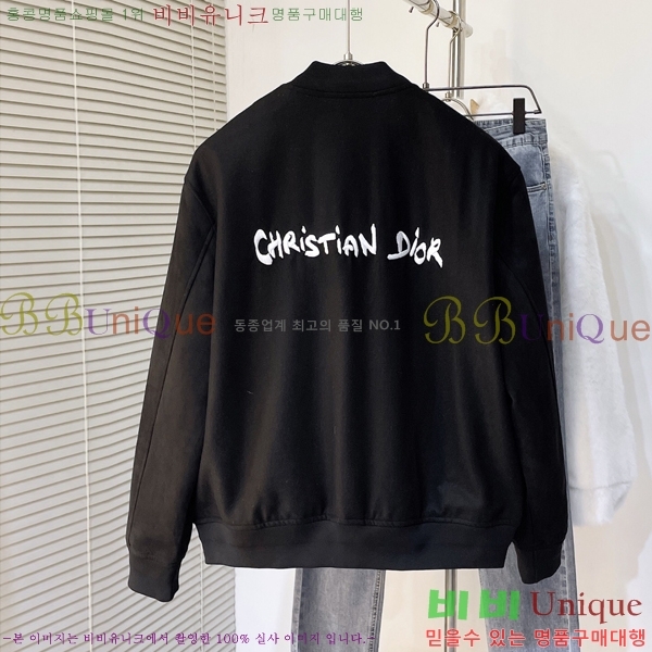 �������� ��� ��Ŷ BL4618456