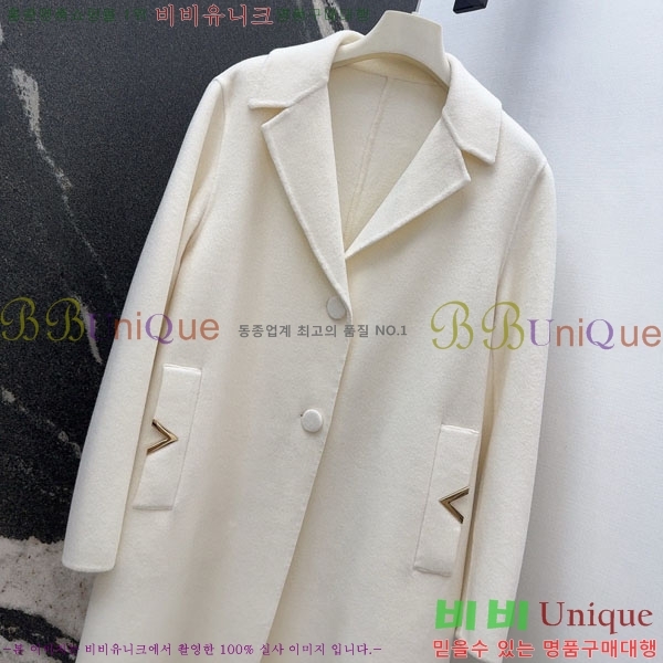 ���� �߷�Ƽ�� ����Ʈ V0T1205605-2