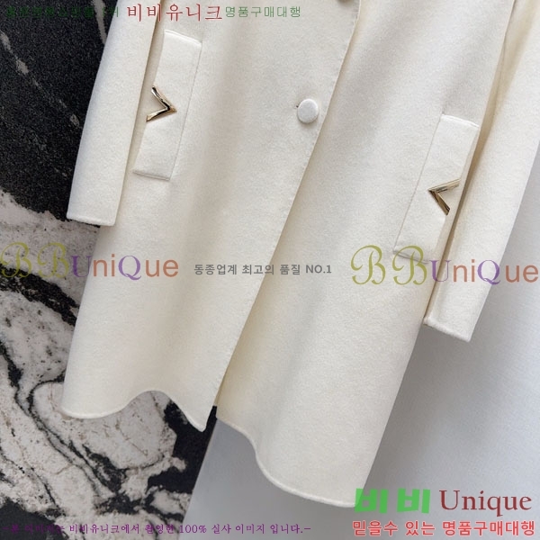 ���� �߷�Ƽ�� ����Ʈ V0T1205605-2