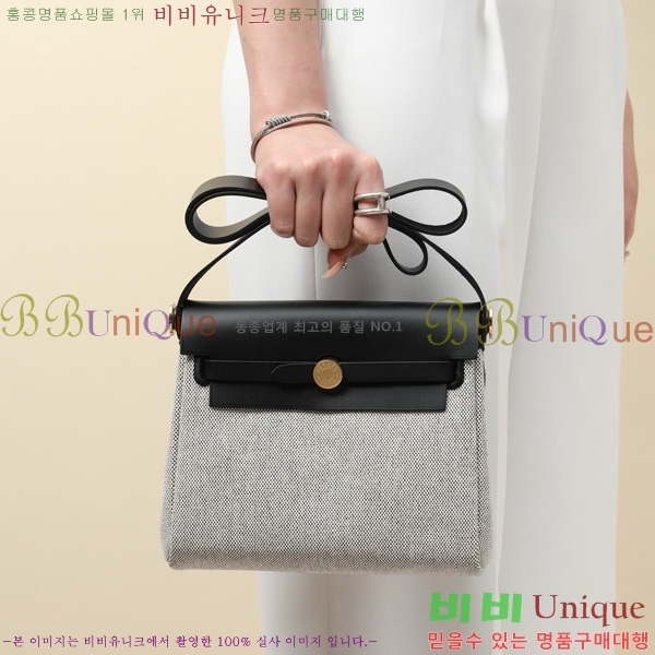 #�����޽� �̴� ������ 20 H679441-1001